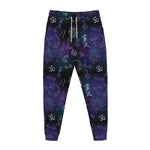 Reiki Energy Pattern Print Jogger Pants