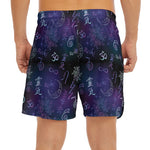 Reiki Energy Pattern Print Men's Split Running Shorts