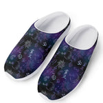 Reiki Energy Pattern Print Mesh Casual Shoes