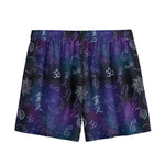 Reiki Energy Pattern Print Mesh Shorts