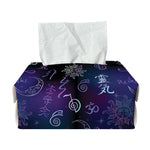Reiki Energy Pattern Print Rectangle Tissue Box Cover