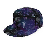 Reiki Energy Pattern Print Snapback Cap