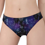 Reiki Energy Pattern Print Women's Panties