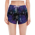 Reiki Energy Pattern Print Women's Split Running Shorts