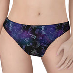Reiki Energy Pattern Print Women's Thong