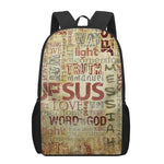 Religious Word Of God Print 17 Inch Backpack