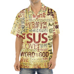Religious Word Of God Print Aloha Shirt