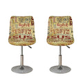 Religious Word Of God Print Bar Stool Covers