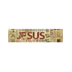 Religious Word Of God Print Bed Runner