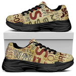 Religious Word Of God Print Black Chunky Shoes