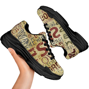 Religious Word Of God Print Black Chunky Shoes