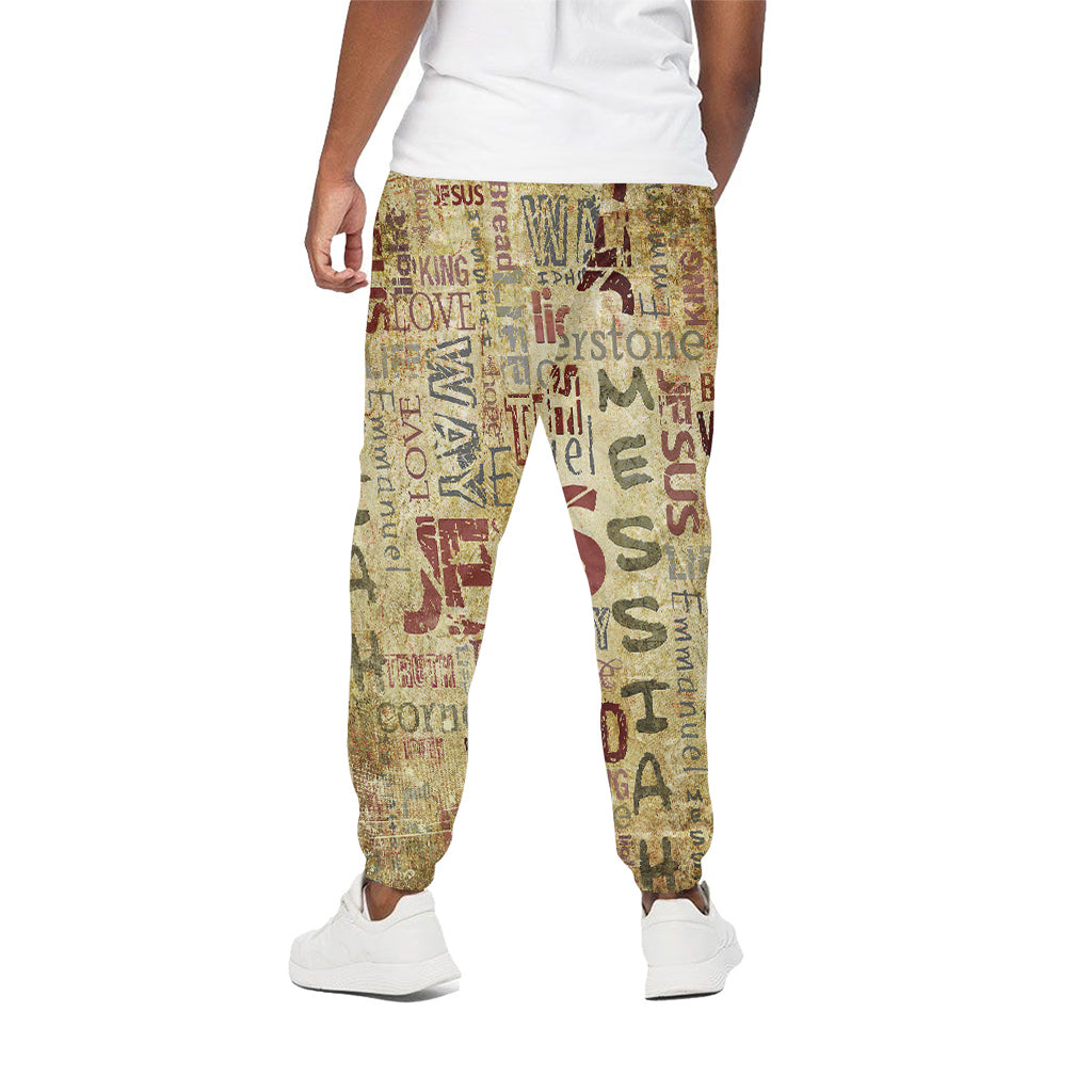 Religious Word Of God Print Cotton Pants