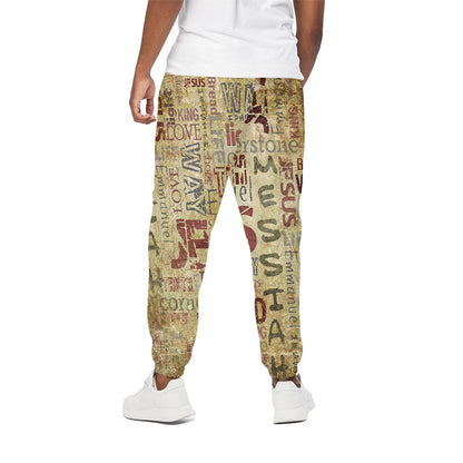 Religious Word Of God Print Cotton Pants