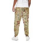 Religious Word Of God Print Cotton Pants