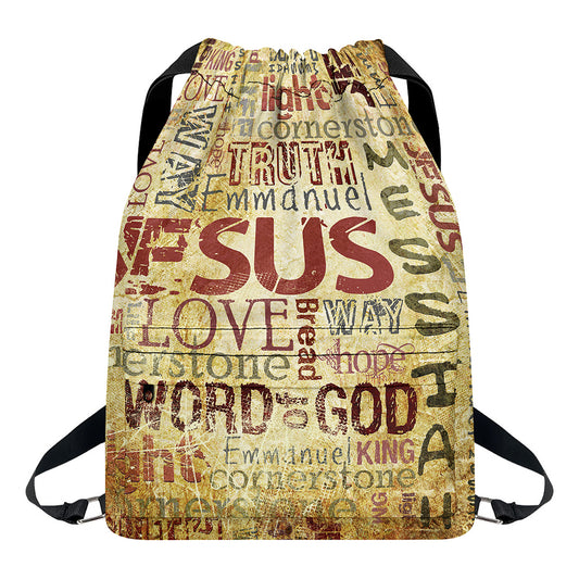 Religious Word Of God Print Drawstring Backpack