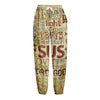 Religious Word Of God Print Fleece Lined Knit Pants