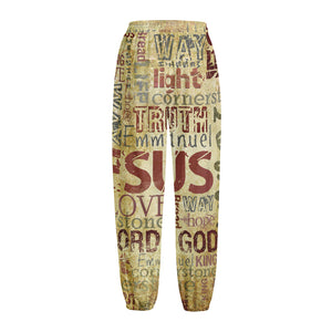 Religious Word Of God Print Fleece Lined Knit Pants