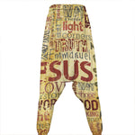 Religious Word Of God Print Hammer Pants