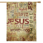 Religious Word Of God Print House Flag