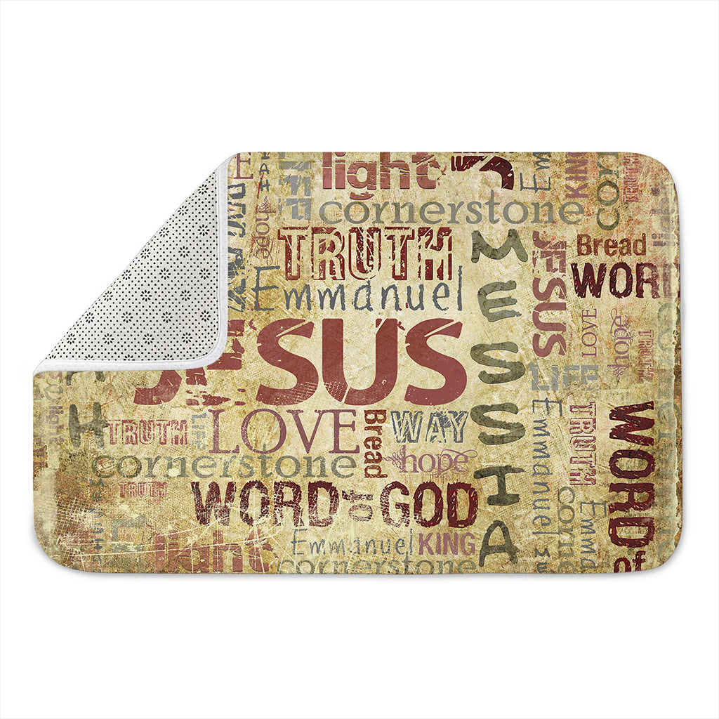 Religious Word Of God Print Indoor Door Mat