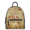 Religious Word Of God Print Leather Backpack