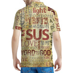 Religious Word Of God Print Men's Polo Shirt