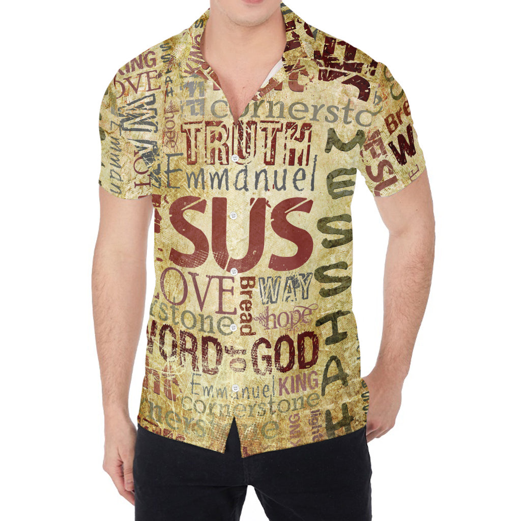 Religious Word Of God Print Men's Shirt