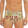 Religious Word Of God Print Men's Triangle Swim Briefs