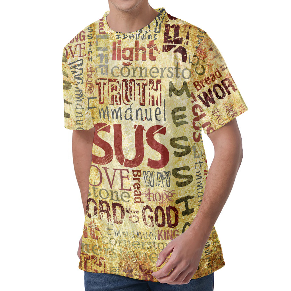 Religious Word Of God Print Men's Velvet T-Shirt