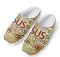 Religious Word Of God Print Mesh Casual Shoes