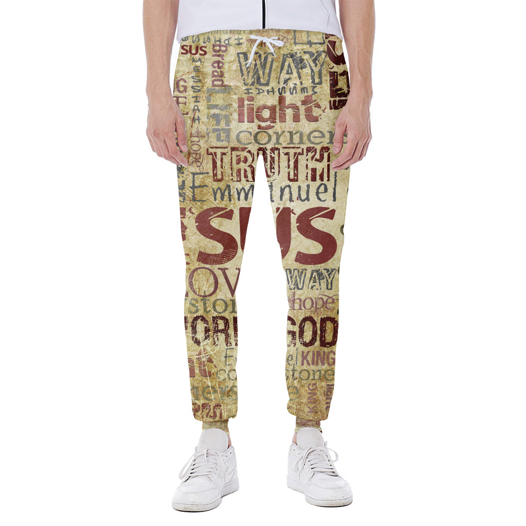 Religious Word Of God Print Scuba Joggers