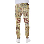 Religious Word Of God Print Scuba Joggers