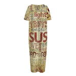 Religious Word Of God Print Short Sleeve Long Nightdress