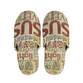 Religious Word Of God Print Slippers