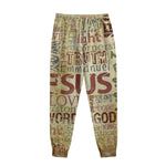 Religious Word Of God Print Sweatpants