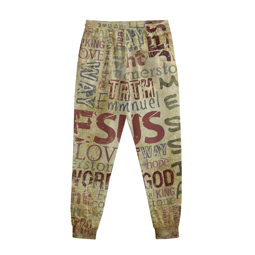 Religious Word Of God Print Sweatpants