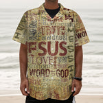 Religious Word Of God Print Textured Short Sleeve Shirt