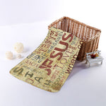 Religious Word Of God Print Towel