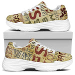 Religious Word Of God Print White Chunky Shoes