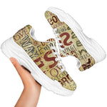 Religious Word Of God Print White Chunky Shoes