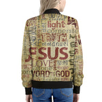 Religious Word Of God Print Women's Bomber Jacket