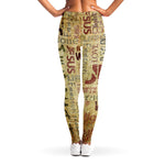 Religious Word Of God Print Women's Leggings