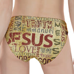 Religious Word Of God Print Women's Panties