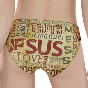 Religious Word Of God Print Women's Panties