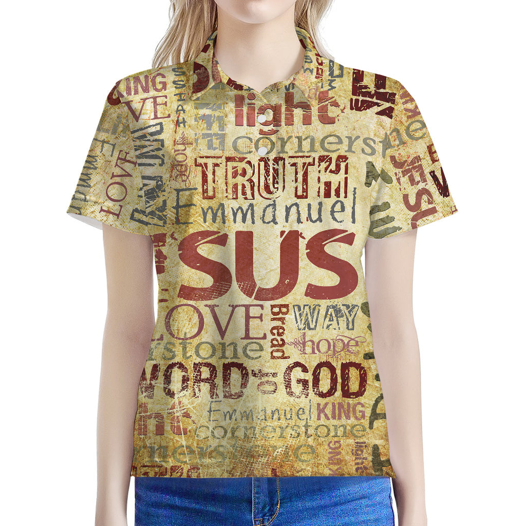 Religious Word Of God Print Women's Polo Shirt