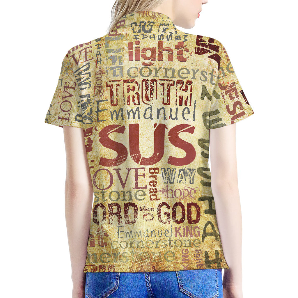 Religious Word Of God Print Women's Polo Shirt