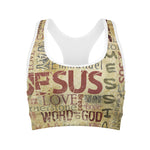 Religious Word Of God Print Women's Sports Bra