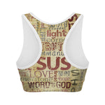 Religious Word Of God Print Women's Sports Bra