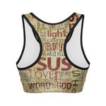 Religious Word Of God Print Women's Sports Bra