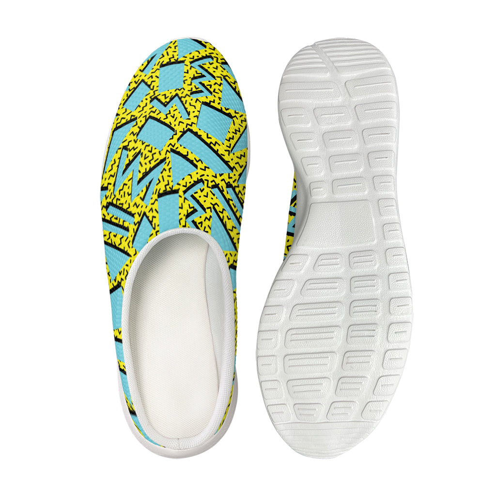 Retro Funky Pattern Print Mesh Casual Shoes